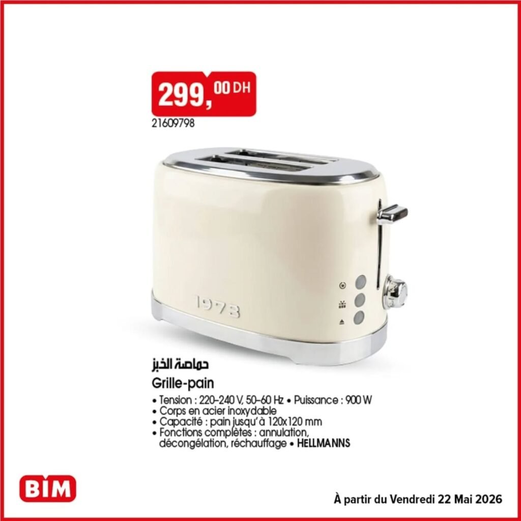 Promotion Bim vendredi 22 mai 2026