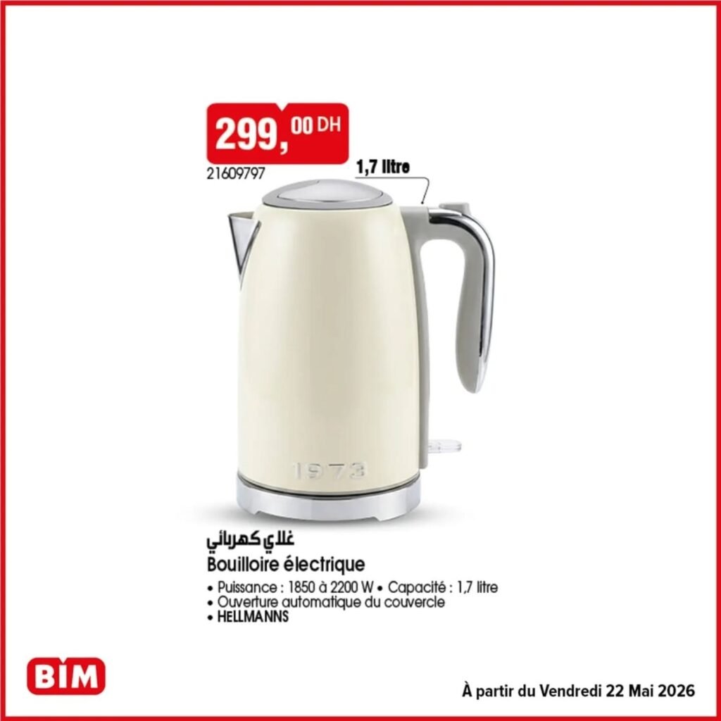 Promotion Bim vendredi 22 mai 2026
