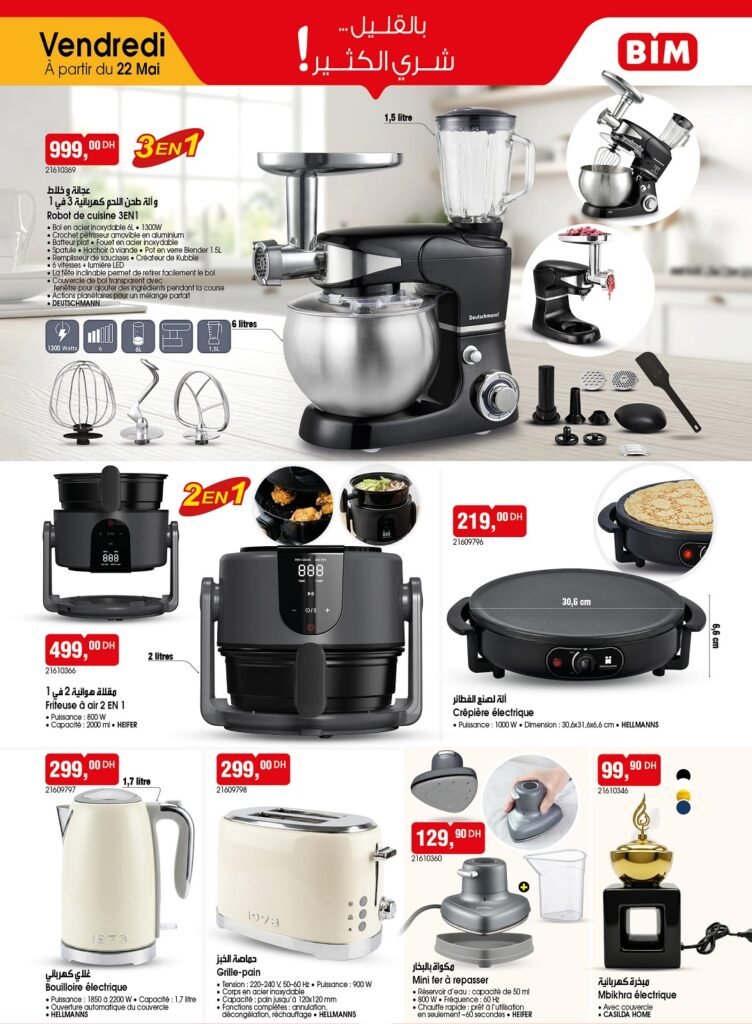 Promotion Bim vendredi 22 mai 2026