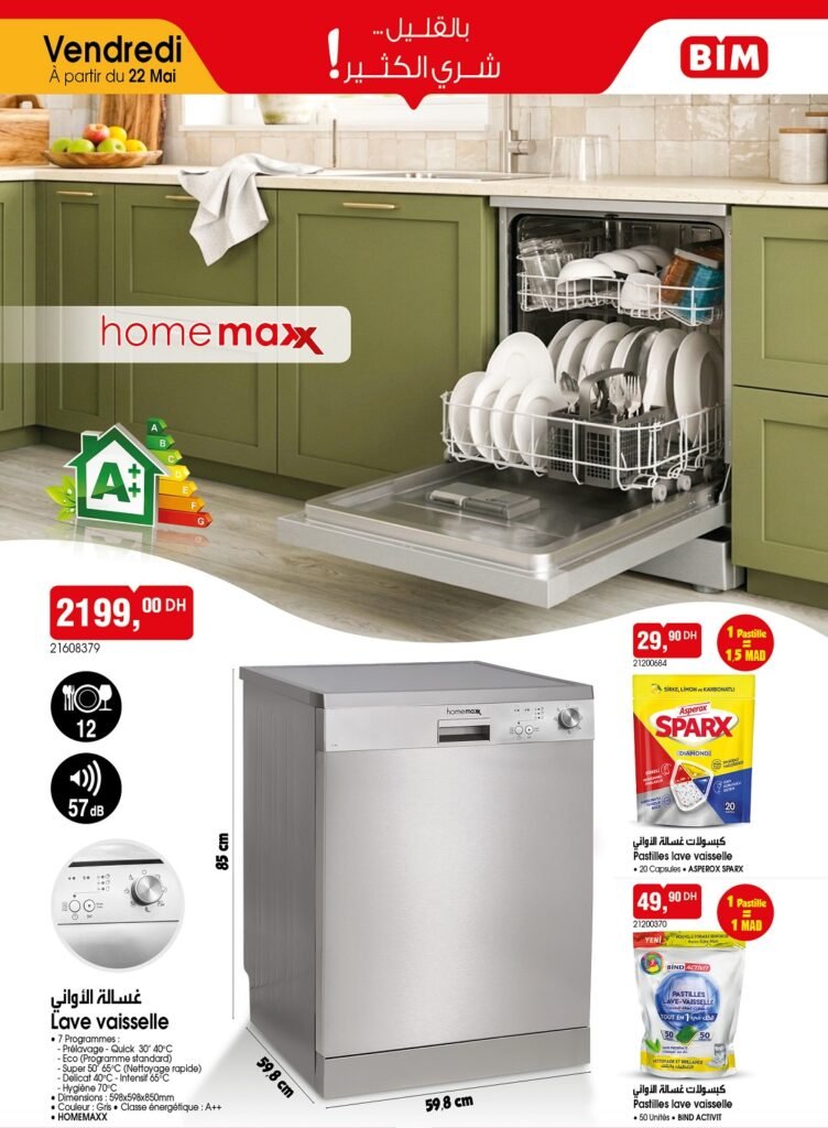 Promotion Bim vendredi 22 mai 2026