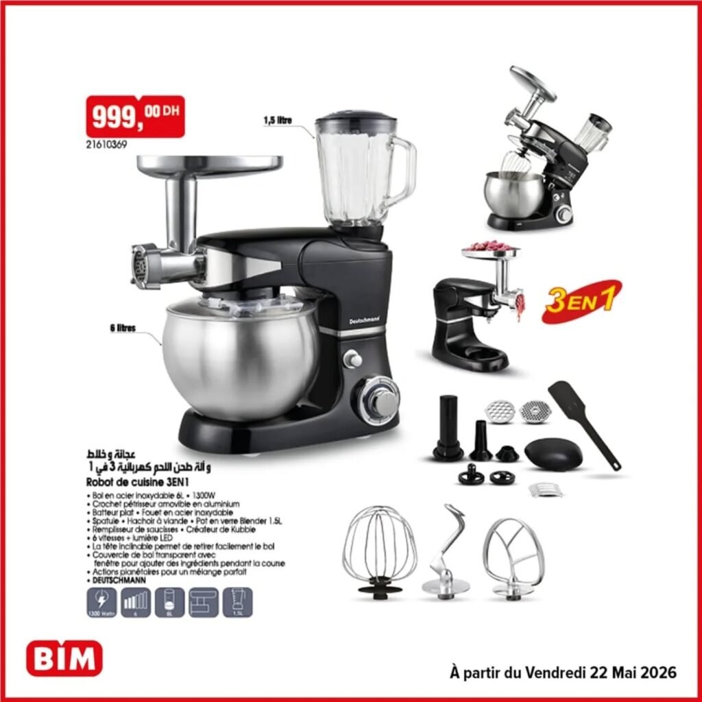 Promotion Bim vendredi 22 mai 2026