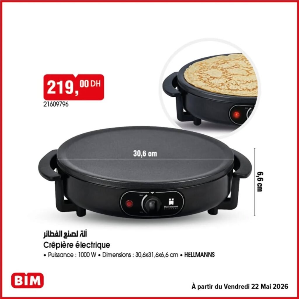 Promotion Bim vendredi 22 mai 2026