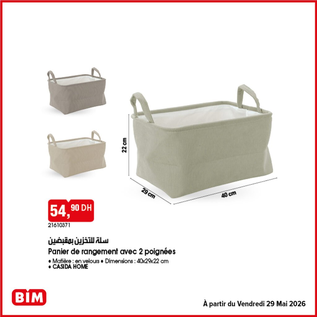 Promotion Bim vendredi 29 mai 2026 offres world cup
