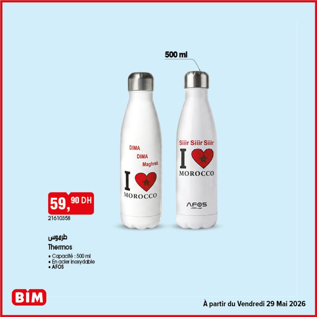 Promotion Bim vendredi 29 mai 2026 offres world cup