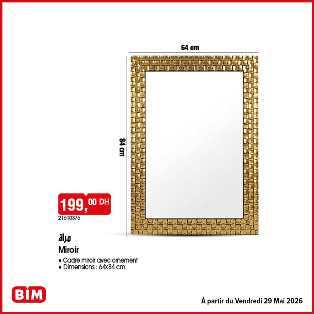 Promotion Bim vendredi 29 mai 2026 offres world cup