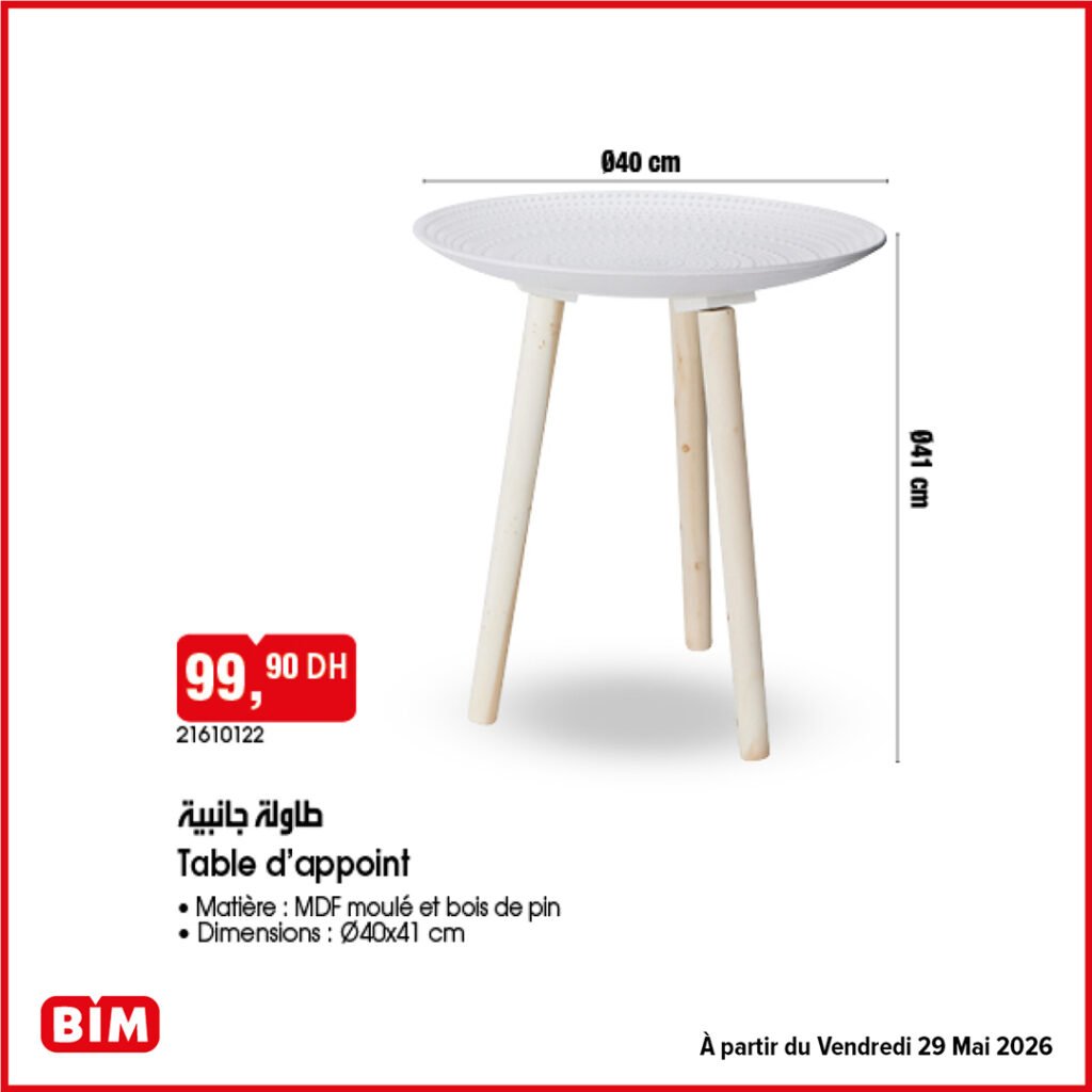 Promotion Bim vendredi 29 mai 2026 offres world cup