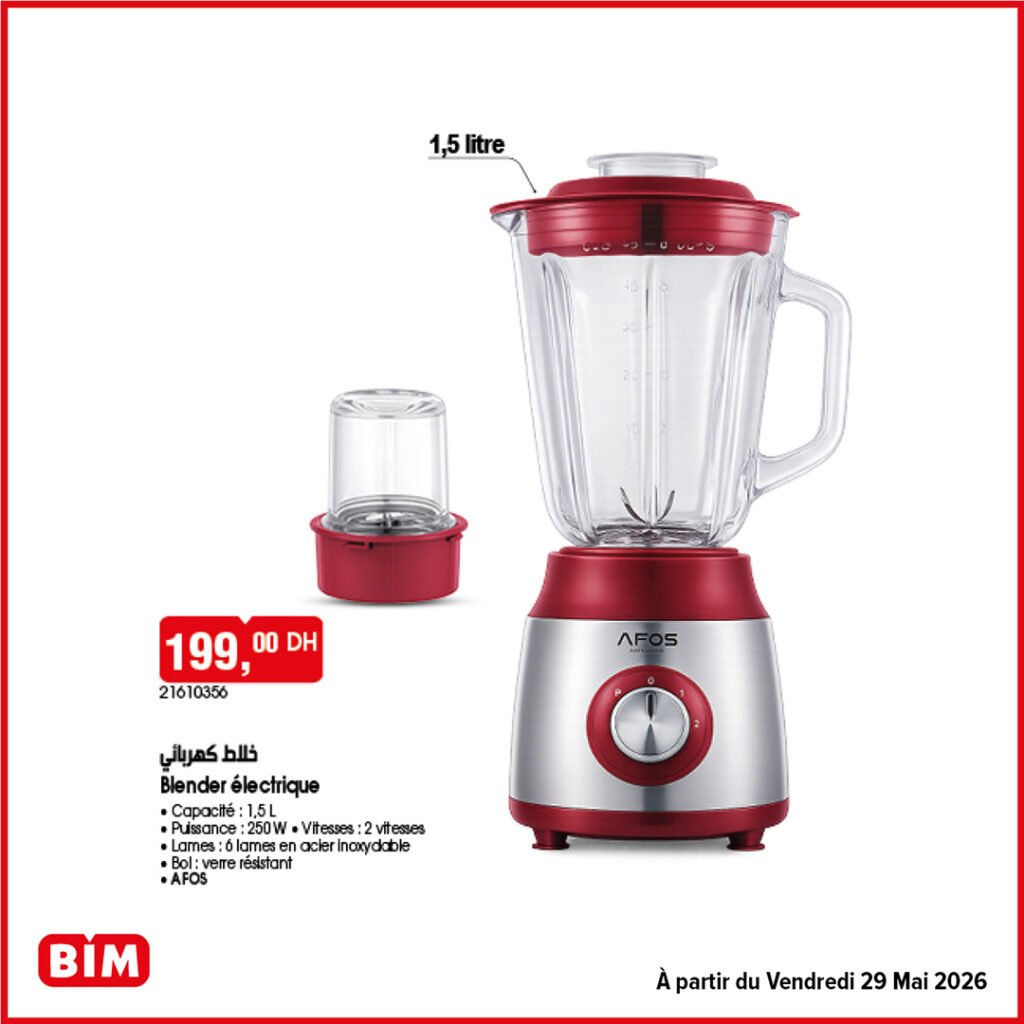 Promotion Bim vendredi 29 mai 2026 offres world cup