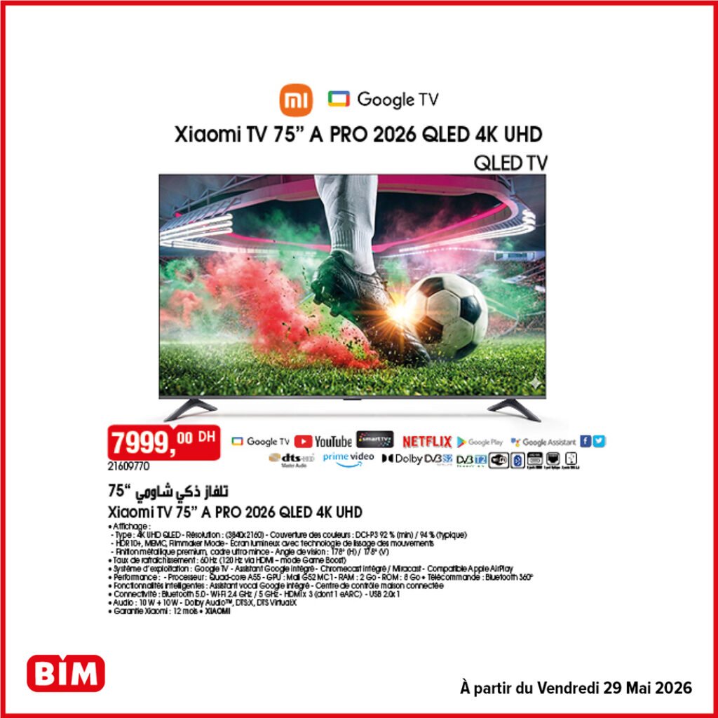 Promotion Bim vendredi 29 mai 2026 offres world cup