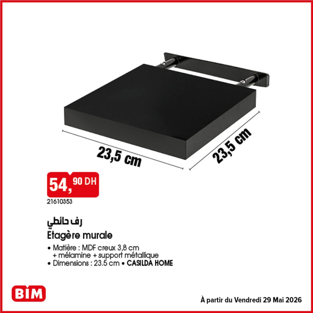 Promotion Bim vendredi 29 mai 2026 offres world cup