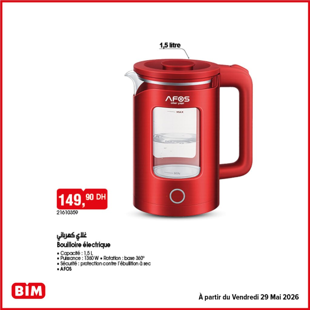 Promotion Bim vendredi 29 mai 2026 offres world cup