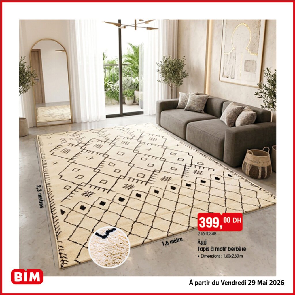 Promotion Bim vendredi 29 mai 2026 offres world cup