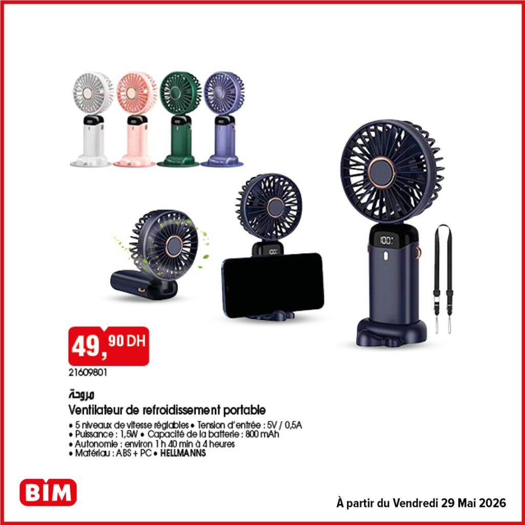 Promotion Bim vendredi 29 mai 2026 offres world cup