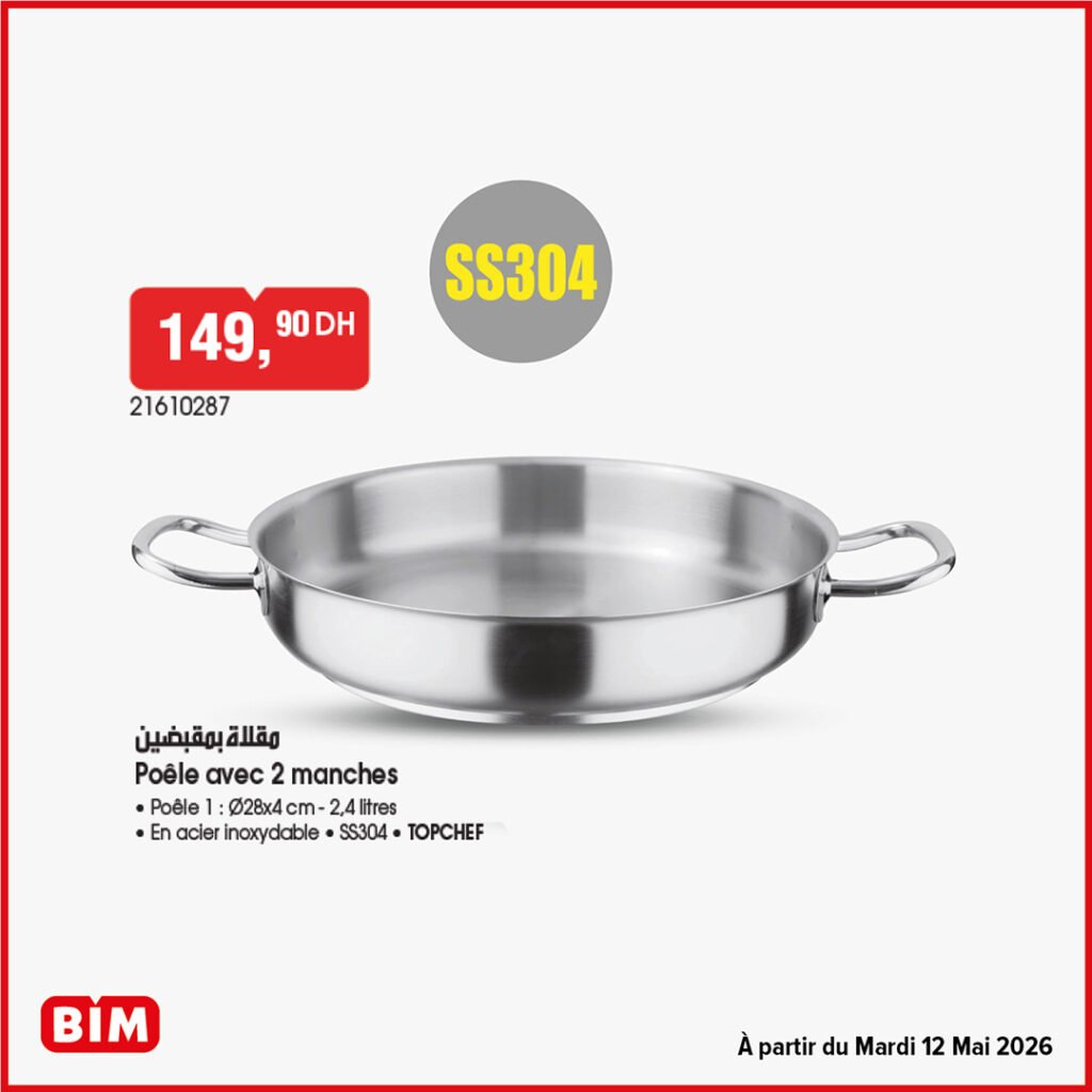 Promotion Bim vendredi 8 mai 2026