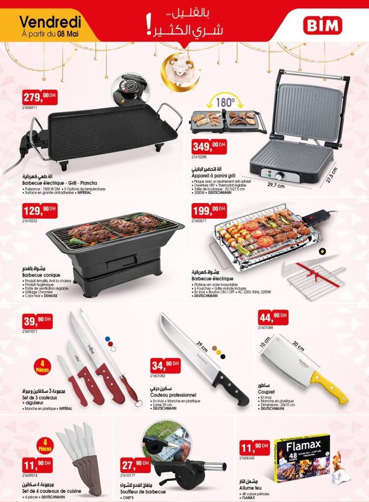 Promotion Bim vendredi 8 mai 2026