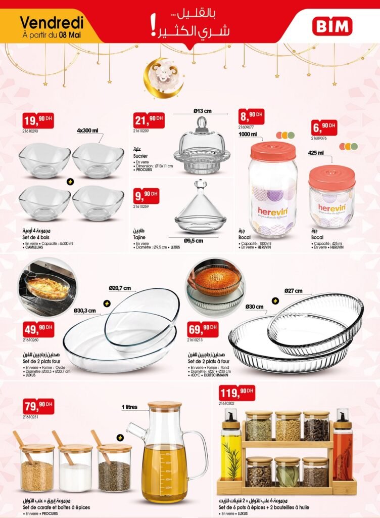 Promotion Bim vendredi 8 mai 2026