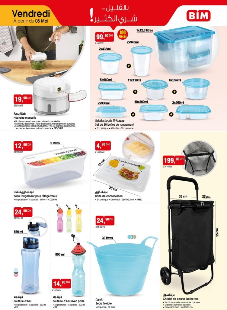 Promotion Bim vendredi 8 mai 2026