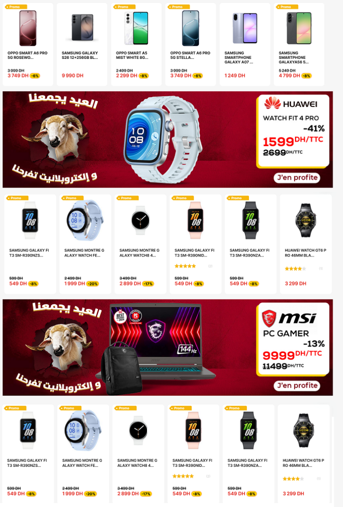 Promotion Electroplanet Aid Al Adha 2026