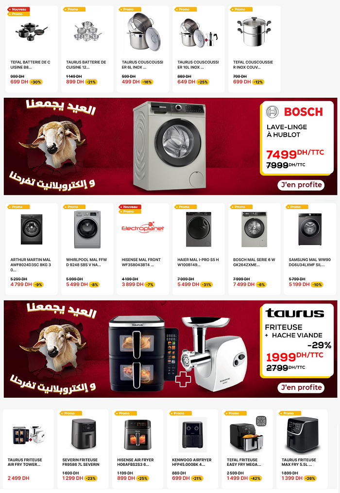 Promotion Electroplanet Aid Al Adha 2026