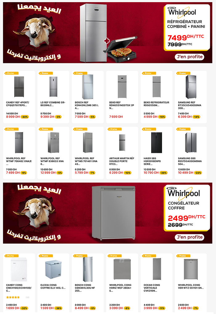 Promotion Electroplanet Aid Al Adha 2026
