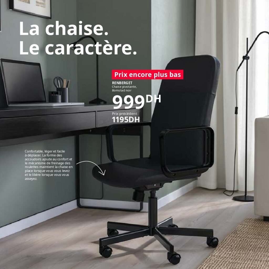 Promotion Ikea maroc jusqu’au 31 août 2026