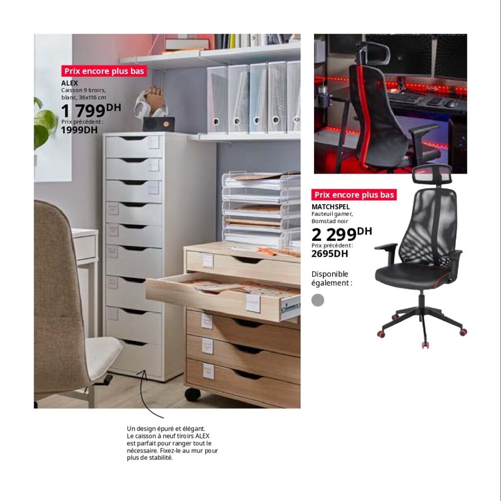 Promotion Ikea maroc jusqu’au 31 août 2026