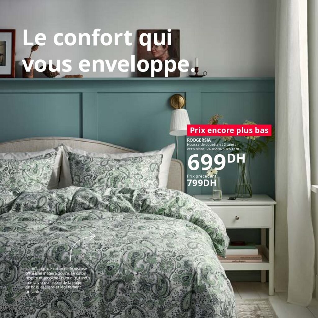 Promotion Ikea maroc jusqu’au 31 août 2026
