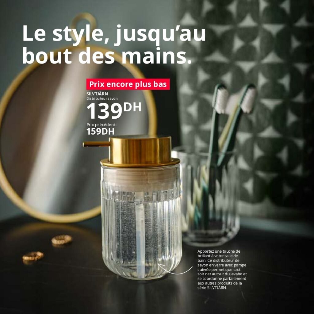 Promotion Ikea maroc jusqu’au 31 août 2026