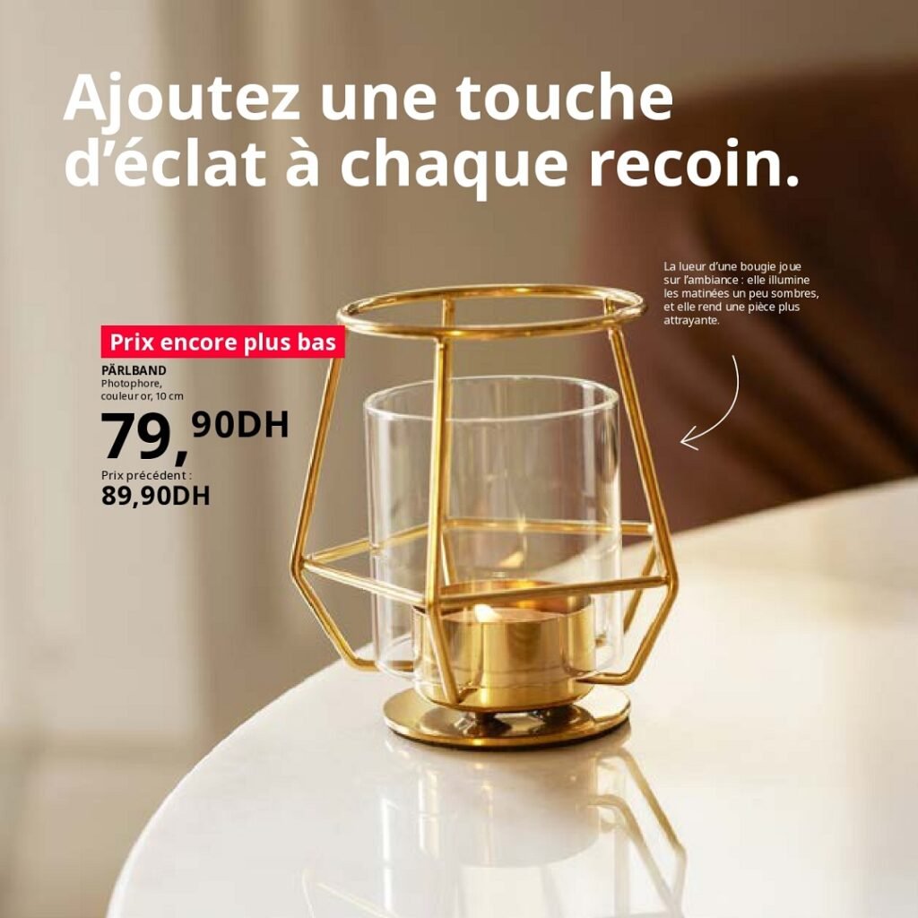 Promotion Ikea maroc jusqu’au 31 août 2026