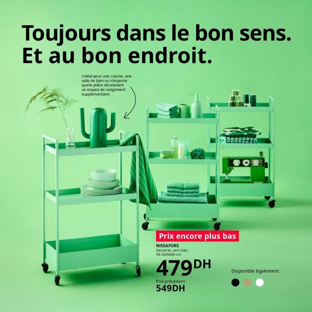 Promotion Ikea maroc jusqu’au 31 août 2026