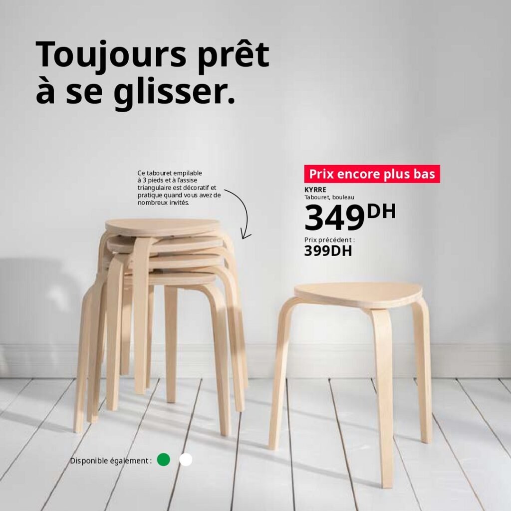 Promotion Ikea maroc jusqu’au 31 août 2026