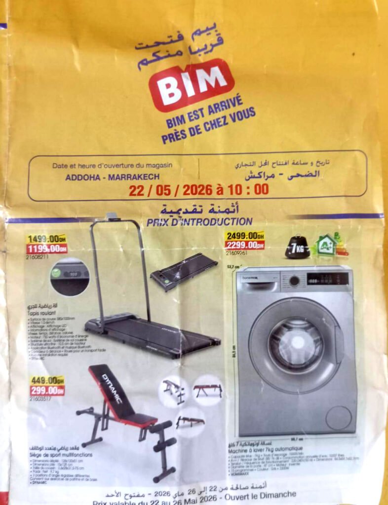 Soldes Bim maroc du 22 au 26 mai 2026