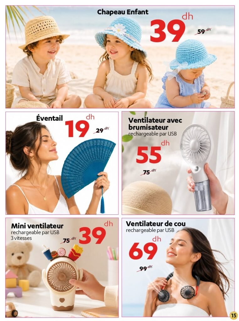 Catalogue Alpha55 été 2026‏‏