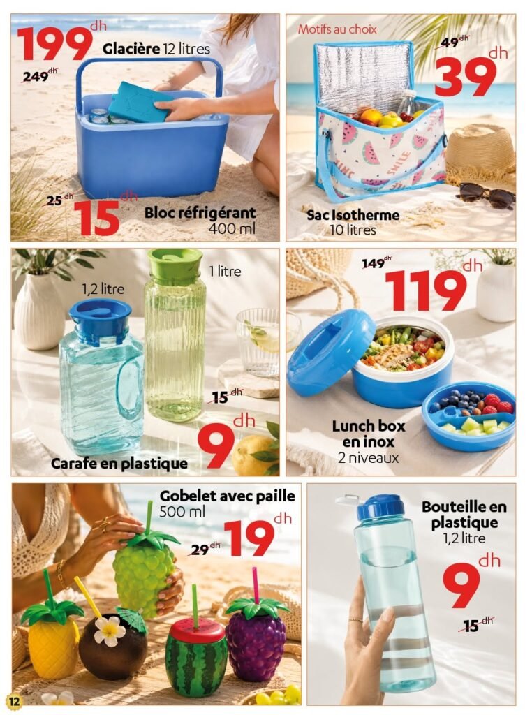Catalogue Alpha55 été 2026‏‏