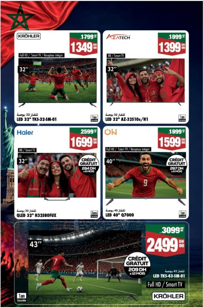 Catalogue Aswak Assalam du 09 juin au 05 juillet 2026
