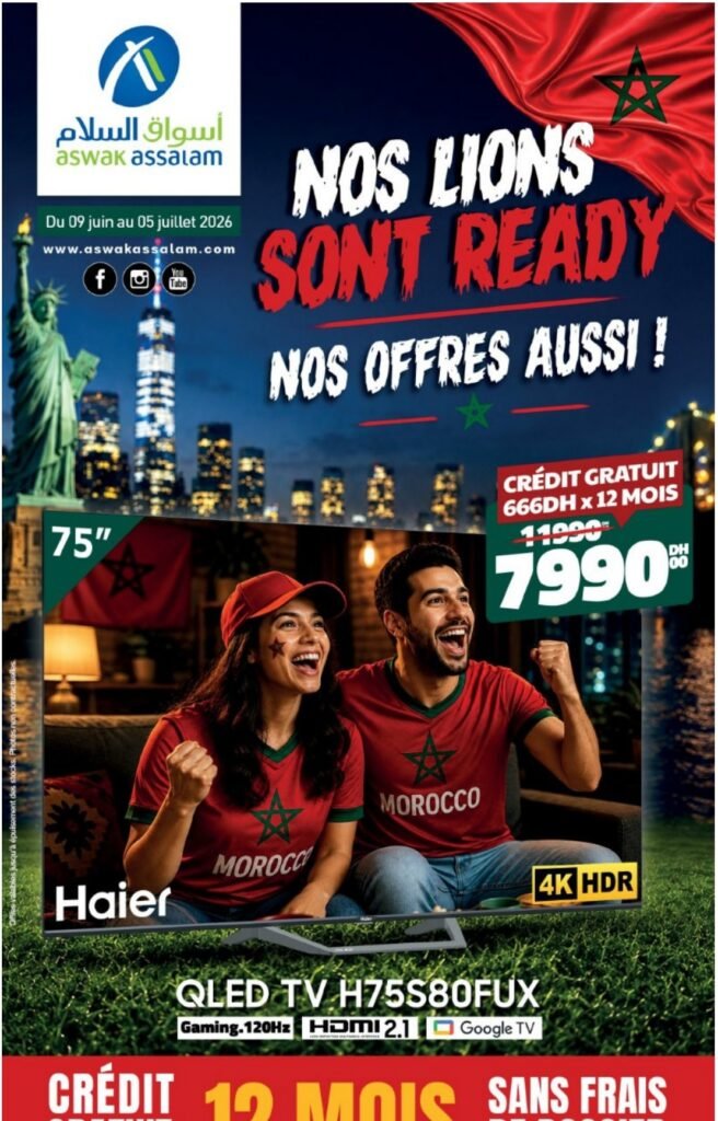 Catalogue Aswak Assalam du 09 juin au 05 juillet 2026