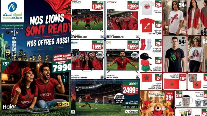 Catalogue Aswak Assalam du 09 juin au 05 juillet 2026