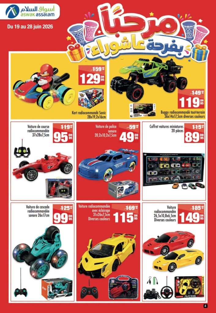 Catalogue Aswak Assalam du 19 au 28 juin 2026