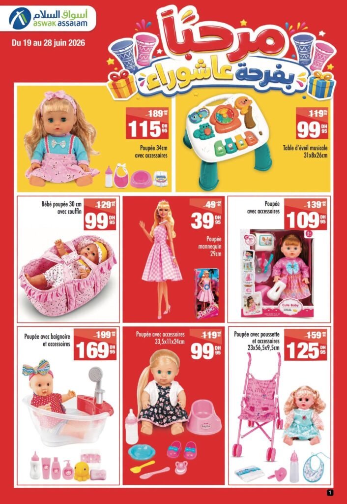 Catalogue Aswak Assalam du 19 au 28 juin 2026