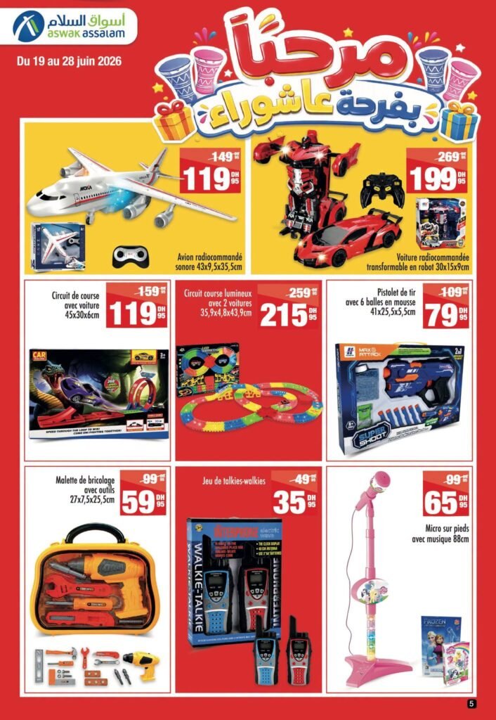 Catalogue Aswak Assalam du 19 au 28 juin 2026