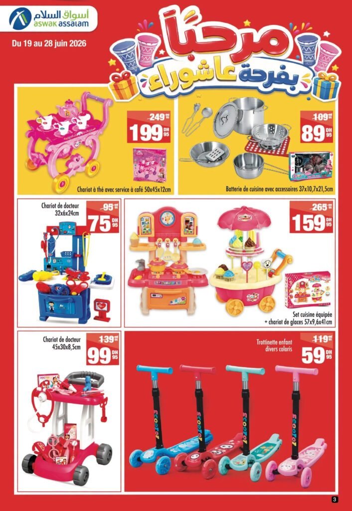 Catalogue Aswak Assalam du 19 au 28 juin 2026