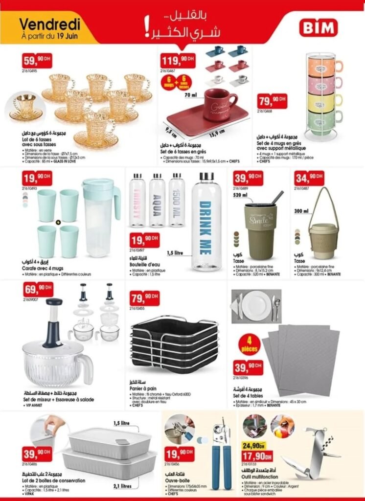 Catalogue Bim 19 juin 2026