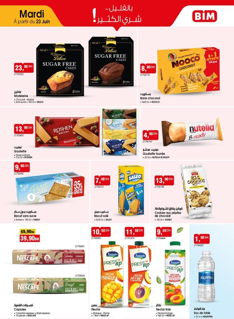 Catalogue Bim 23 juin 2026‏‏