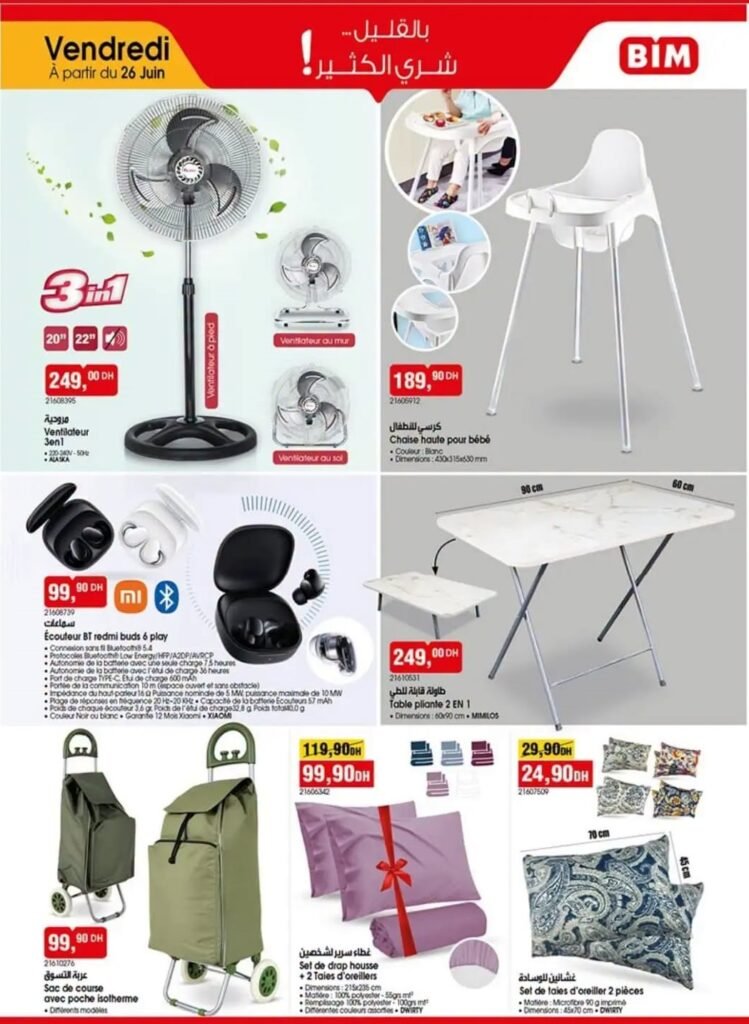 Catalogue Bim 26 juin 2026