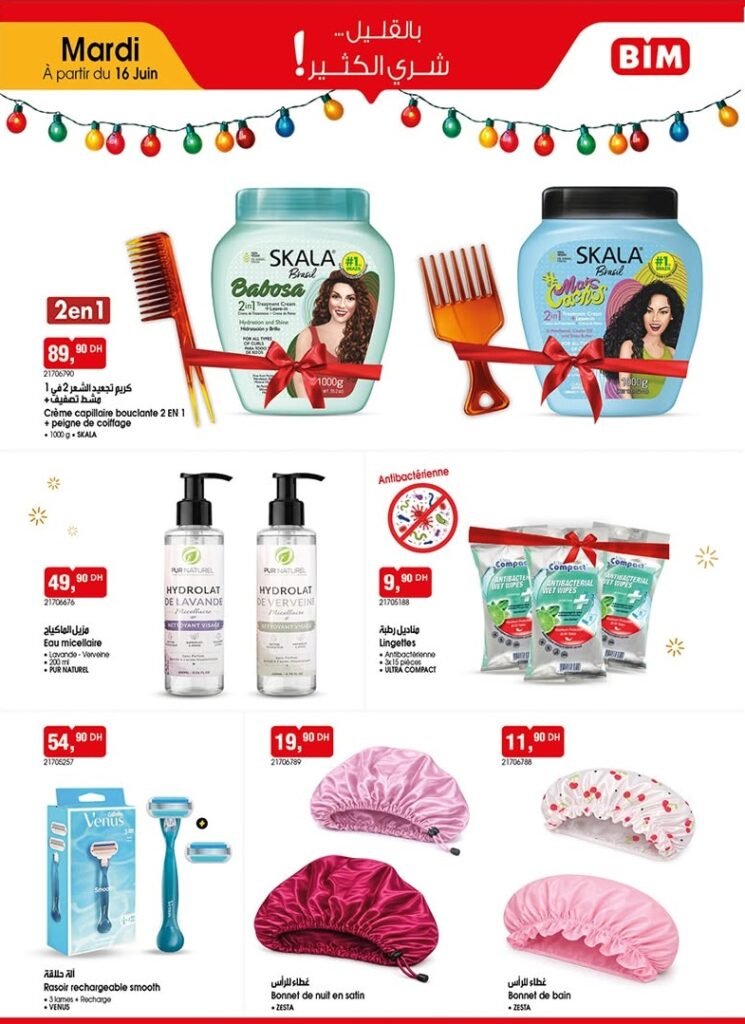 Catalogue Bim mardi 16 juin 2026‏‏