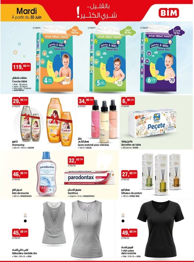 Catalogue Bim mardi 30 juin 2026‏‏