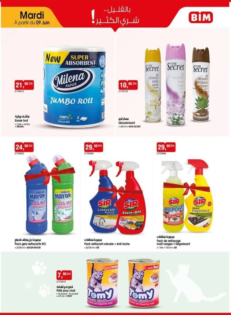 Catalogue Bim mardi 9 juin 2026‏‏