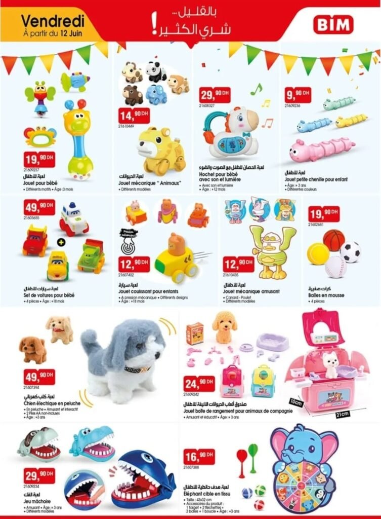 Catalogue Bim vendredi 12 juin 2026