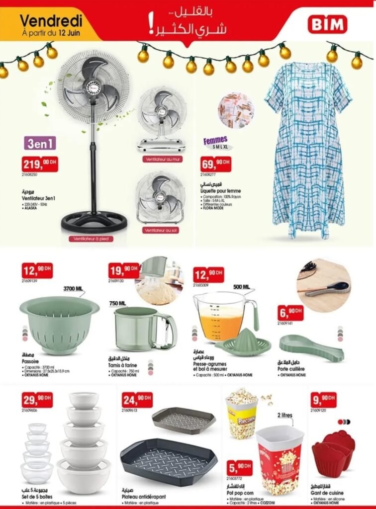 Catalogue Bim vendredi 12 juin 2026