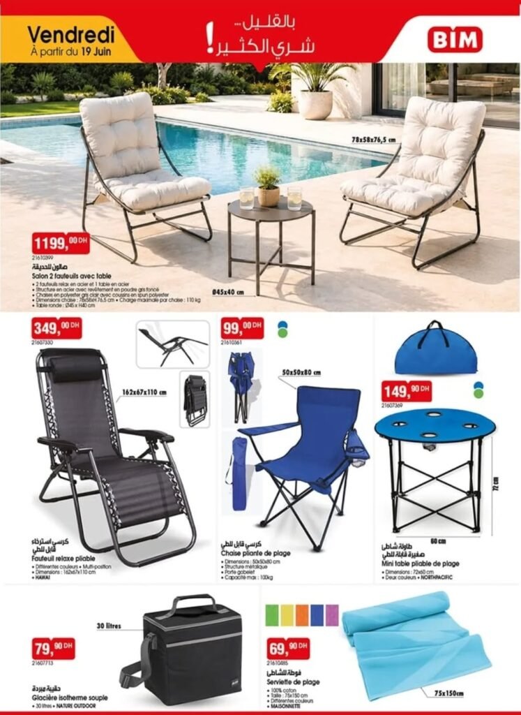 Catalogue Bim vendredi 19 juin 2026
