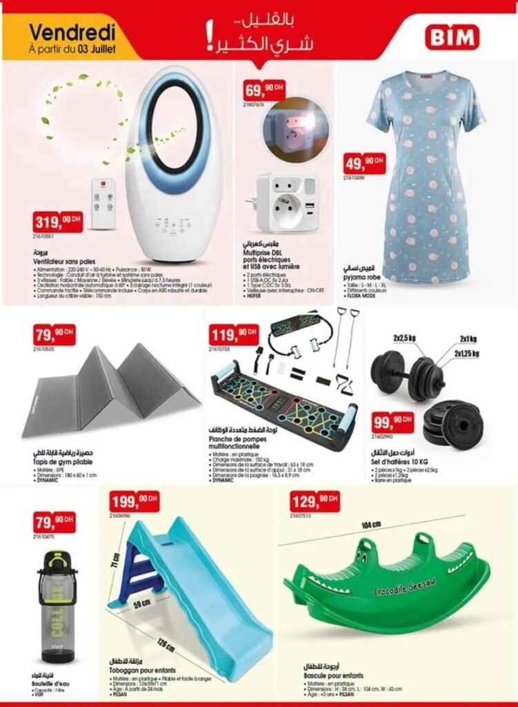 Catalogue Bim vendredi 3 Juillet 2026